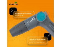 Пистолет-распылитель Plantic Light, 39363-01
