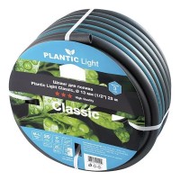 Шланг Plantic Light Classic, 13мм, арт. 19160-01, 1/2 дюйма, 25м