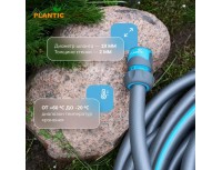 Шланг Plantic Light Superflex, 19мм, арт. 39377-01, 3/4 дюйма, 20м