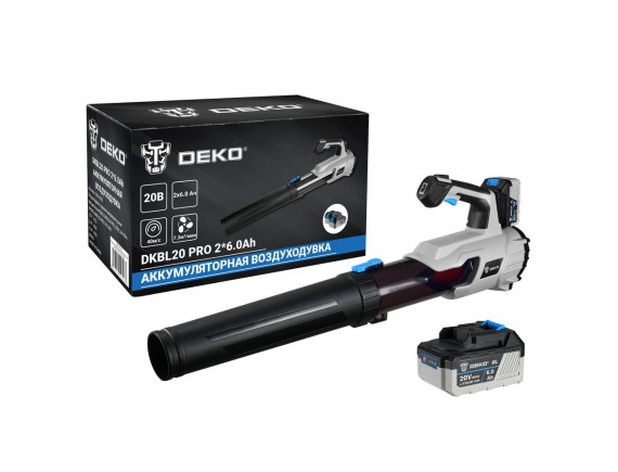 Воздуходувка аккумуляторная DEKO DKBL20 PRO