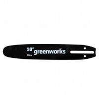 Шина для аккумуляторной цепной пилы Greenworks 25см