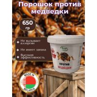 Средство BORG Эко против медведки, 1000мл