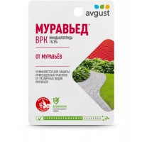 Современное средство для борьбы с садовыми муравьями Муравьед®, ВРК, 11мл