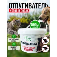 Отпугиватель котов и собак BORG Эко, 500мл