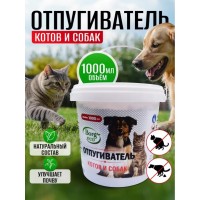Отпугиватель котов и собак BORG Эко, 1000мл
