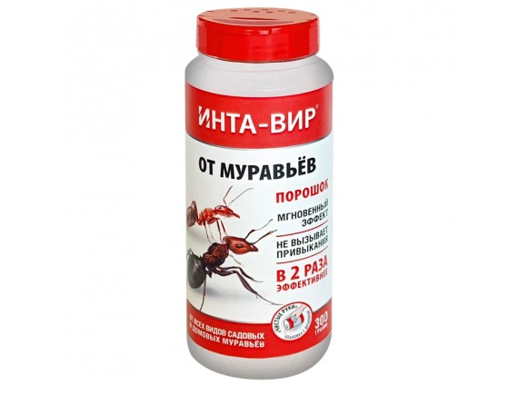 Порошок против муравьёв Инта-Вир , 230г