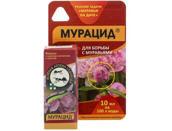 Средство для борьбы с муравьями Мурацид, ВЭ, 10мл