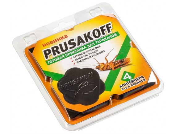 Средство инсектицидное Ловушки для тараканов PRUSAK OFF, 4 контейнера