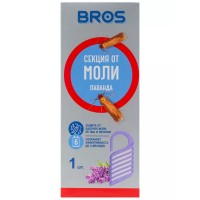 Секция от моли BROS