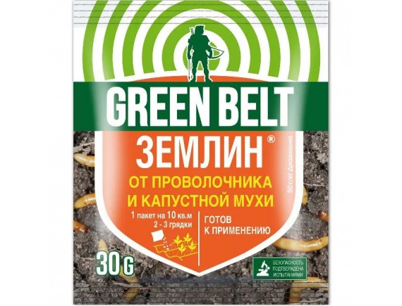 Гранулы от медведки, проволочника, майского жука и капустной мухи ЗЕМЛИН, 30г