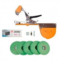 Тапенер для подвязки растений Tapetool BZ-3 АгроМадана + 5 лент и упаковка скоб В ПОДАРОК!