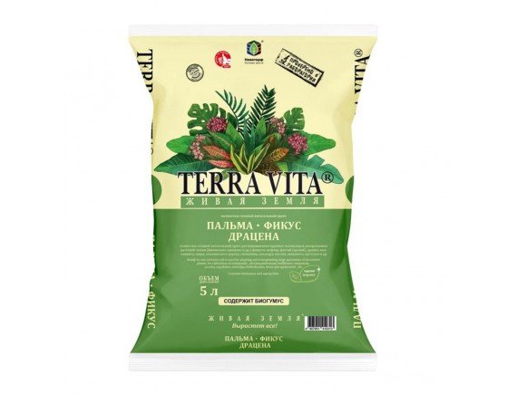 Питательный грунт Живая земля TERRA VITA Пальма-Фикус-Драцена, 5л
