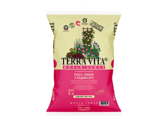 Питательный грунт Живая земля TERRA VITA Роза-Пион-Гладиолус, 5л