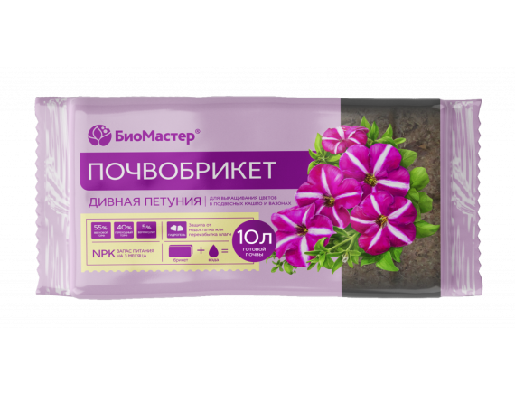 Почвобрикет Дивная петуния, 10л