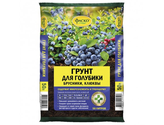 Грунт для голубики, брусники и клюквы ФАСКО, 50л
