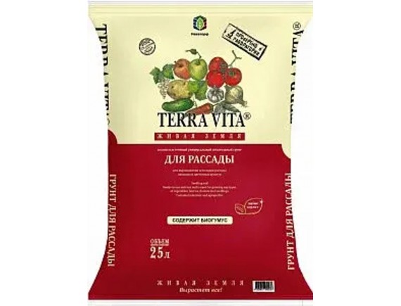 Питательный грунт Живая земля TERRA VITA Для рассады, 25л