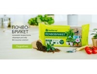 Почвобрикет КРЕПКАЯ РАССАДА, 10л