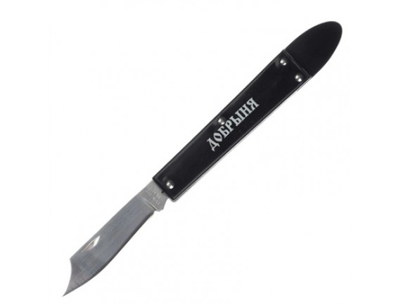 Нож садовый окулировочный складной Добрыня, нержавеющая сталь, пластмассовая ручка