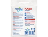 Безопасный противогололёдный реагент ICECARE POWER, мешок 20кг