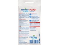 Безопасный противогололёдный реагент ICECARE POWER, мешок 8кг