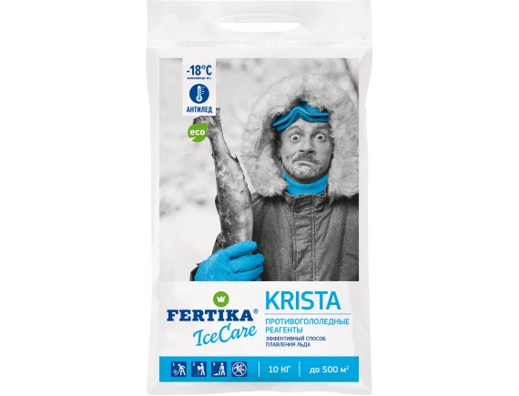 Безопасный противогололёдный реагент ICECARE Krista, мешок 10кг