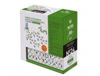 Капельный полив ЖУК от ёмкости Автомат Парниковый (на 90 растений)