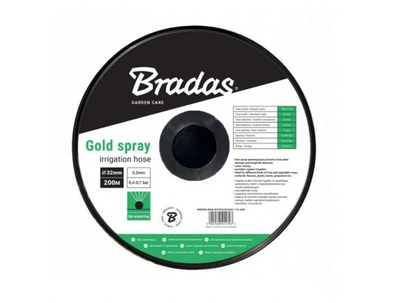 Лента оросительная ТУМАН 32мм, шаг отверстий 18-200мм,по 200м в бухте