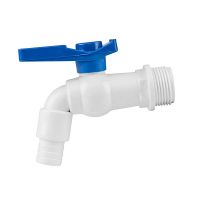 Кран пластиковый РЗ 3/4", штуцер под шланг 1/2", GTM3412PVC