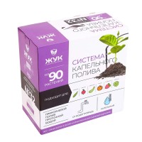 Капельный полив ЖУК от водопровода (на 90 растений)