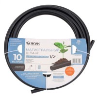 Шланг магистральный для системы капельного полива ЖУК, 10м