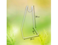 Подставка металлическая разборная с регулировкой высоты 30см, 50см и 80см для фитосветильника, цвет белый