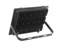 Фитопрожектор для растений светодиодный ЭРА FITO-50W-Ra90-LED для цветения и плодоношения полного спектра 50Вт