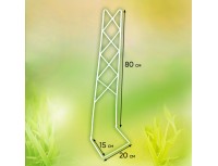 Подставка металлическая многоуровневая для фитосветильника, высота 800 мм, цвет белый