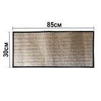 Термоковрик фольгированный 85*30см