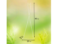 Подставка металлическая разборная с регулировкой высоты 30см, 50см и 80см для фитосветильника, цвет белый