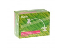 Штатив гибкий с прищепкой и держателем для фитосветильника, Ritter, белый