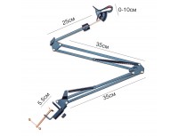 Настольный держатель-прищепка трехсоставный