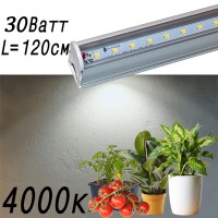 Фитолампа для растений линейная VA-3, 120см, 30Вт, Фулл комфорт 4000+660
