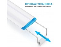 Светильник для аквариума Минифермер QL-60A, полный спектр, 18Вт