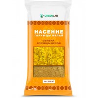 Горчица белая семена (сидераты), 1кг