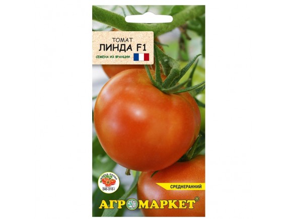 Томат Линда F1 (10 шт)