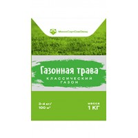Трава газонная Классик (DSV) 1кг