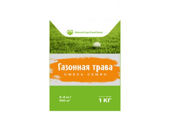 Семена газонных трав Мини (Mini), CS, 1кг