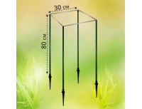 Кустодержатель металлический квадратный, ширина 30*30см, высота 80см