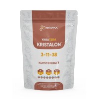 Минеральное удобрение Kristalon коричневый, 0,5кг