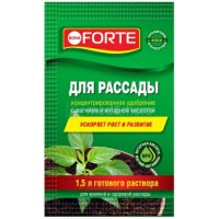 Удобрение Bona Forte Красота жидкое минеральное для Рассады, 10мл