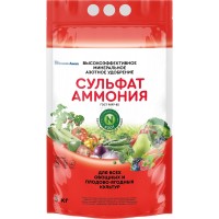 Удобрение азотное минеральное Сульфат аммония, 3кг