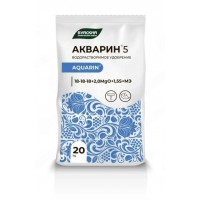 Комплексное водорастворимое удобрение Акварин 5 (18-18-18+2+1,5+Мэ в хелатной форме), 20кг
