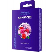 Витамины Аминосил для комнатных цветов в гранулах 50г