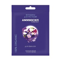 Витамины Аминосил для фиалок в форме концентрата 5мл